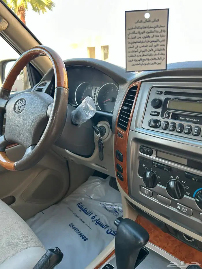 (تم البيع) جكسار 2007 فل كامل 29