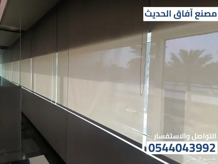 ستائر رول كهربائي - يدوي 11