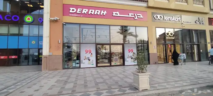 ستيكر لوحات دعاية وإعلان 22