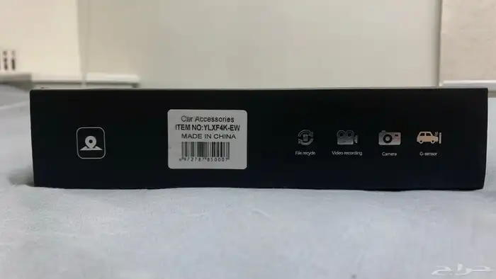 للبيع داش كام 2