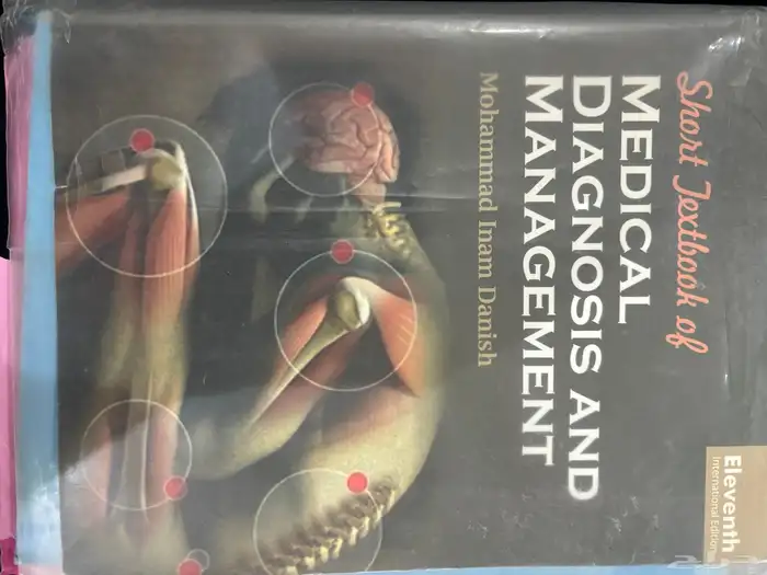 كتب طبية ( طب ) 28