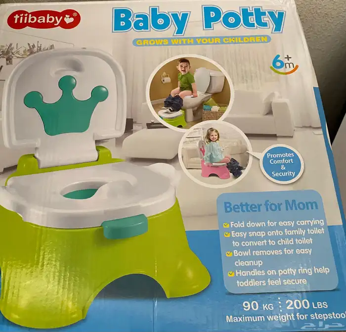 كرسي تعليم الأطفال 0