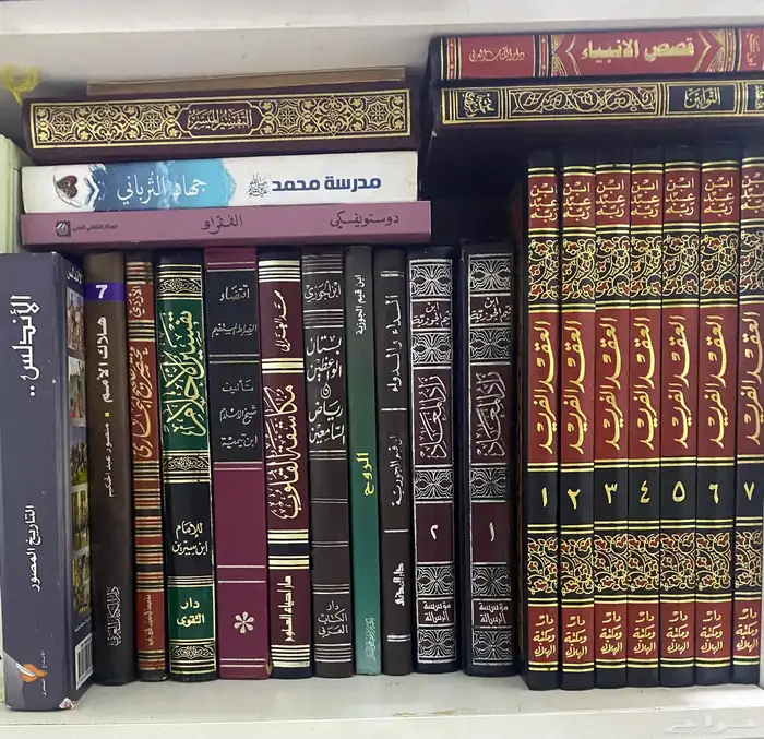 كتب قيمة 0