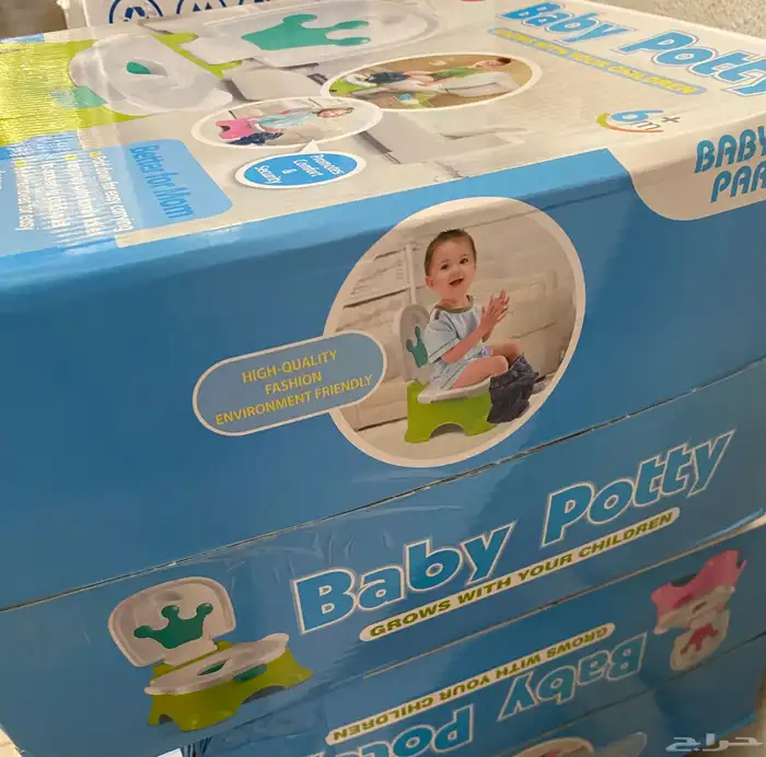 كرسي تعليم الأطفال 2