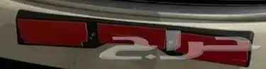 للبيع قاعده لوحه طويله ملكيه لأغلب السيارات 23
