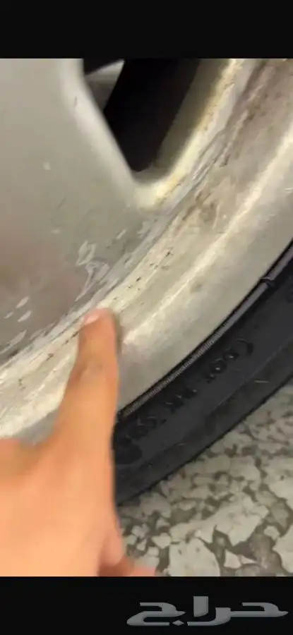 جنوط شبح MG 6