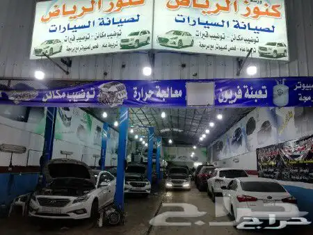 مكاين سيارات مستعملة 30