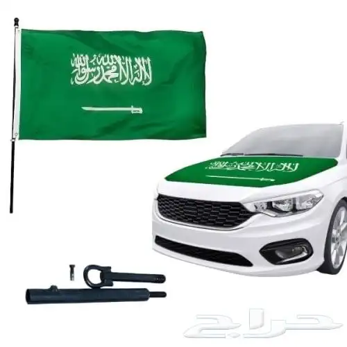 علم كبوت قاعده علم اليوم الوطني السعودي94 8