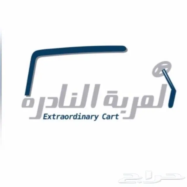 قولف كار 2-4-6-8 ركاب بيع او تأجير ولدينا صيانة 6