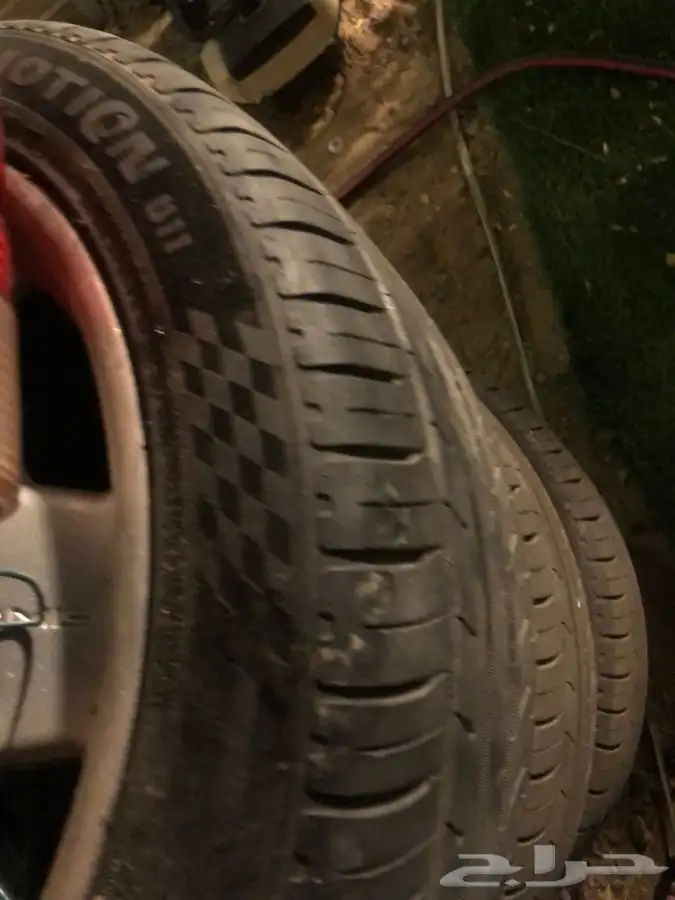 جنوط شبح MG 8