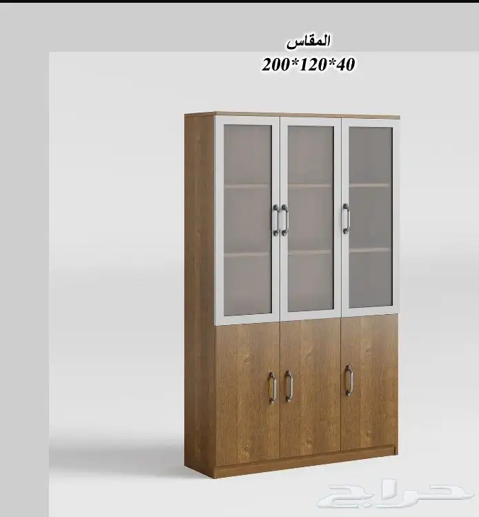 مكاتب قطاعي لللجمله اسعار تنافس حديثه 67