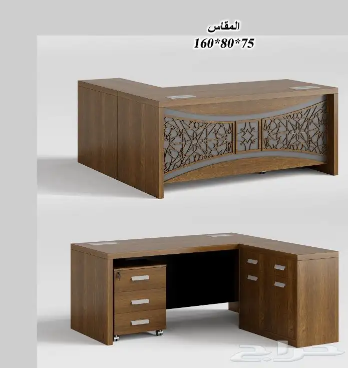 مكاتب قطاعي لللجمله اسعار تنافس حديثه 65