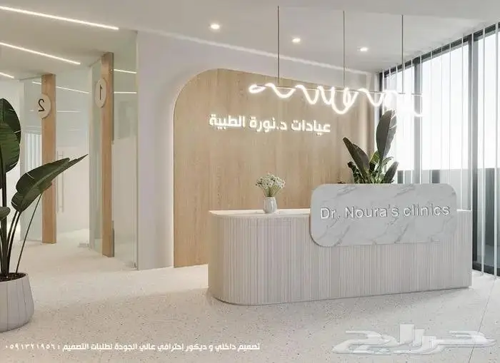 تصميم محلا تصميم وتخطيط هندسي تصميم مطعم تصميم كافيه تصميم3D 10