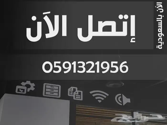 تصميم محلا تصميم وتخطيط هندسي تصميم مطعم تصميم كافيه تصميم3D 48