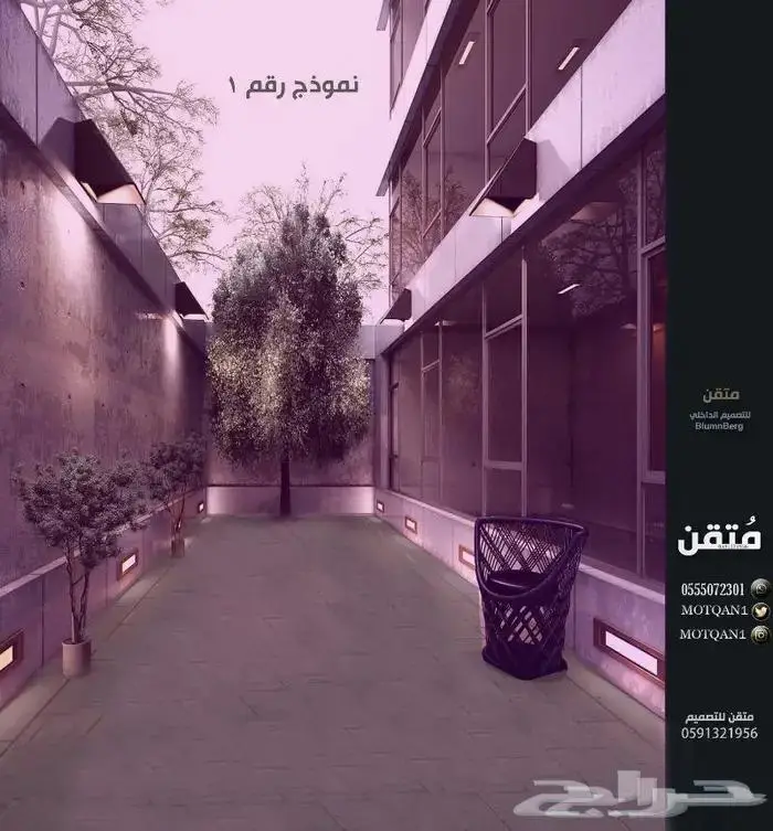 تصميم محلا تصميم وتخطيط هندسي تصميم مطعم تصميم كافيه تصميم3D 49