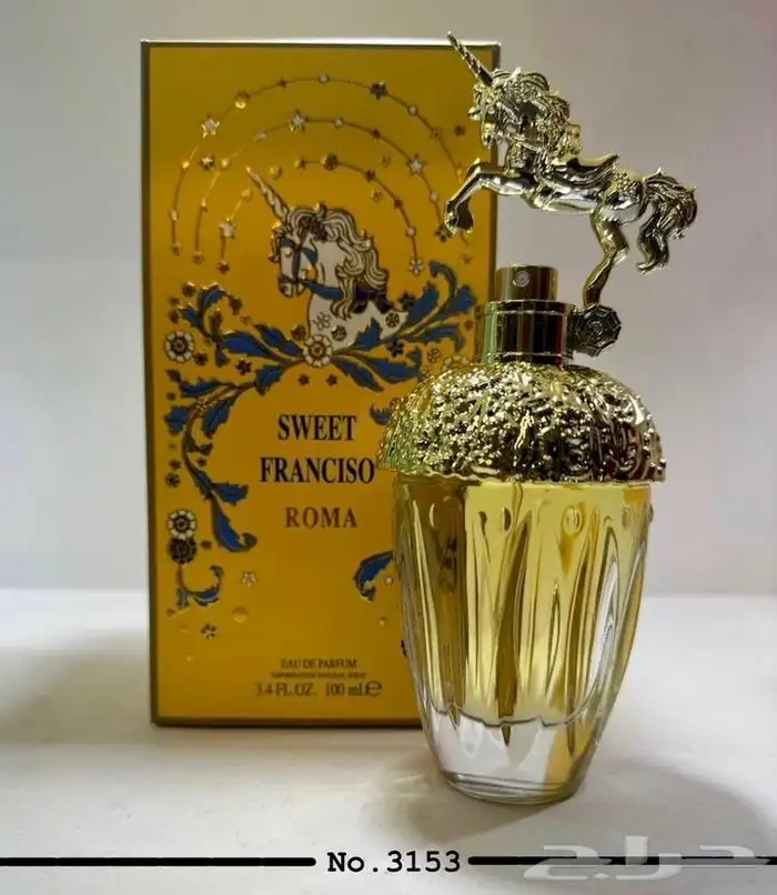 عطور النيشيه الحصريه عرض قوي مكسر السوق 3