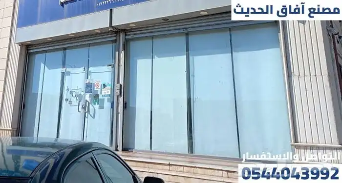 ستائر رول كهربائي - يدوي 9