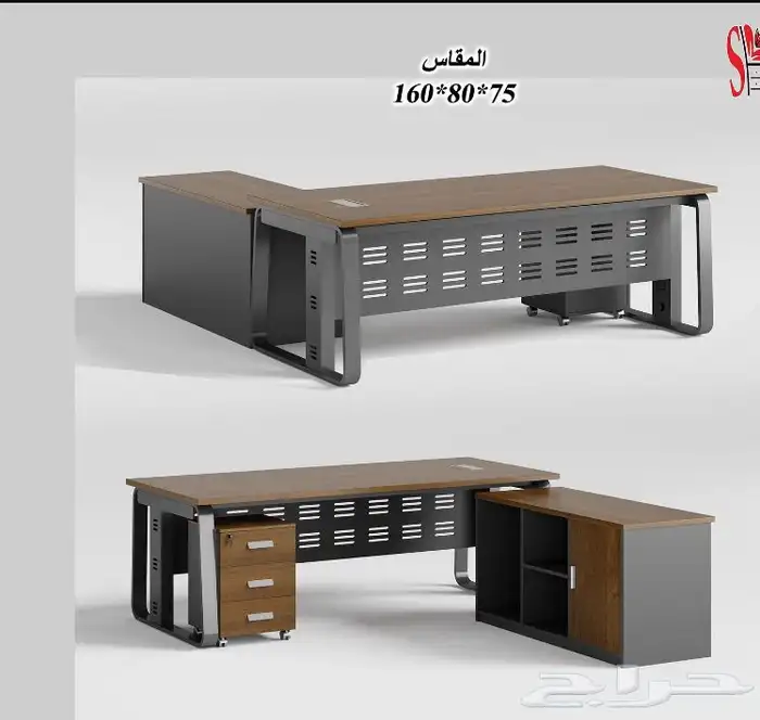 مكاتب قطاعي لللجمله اسعار تنافس حديثه 69