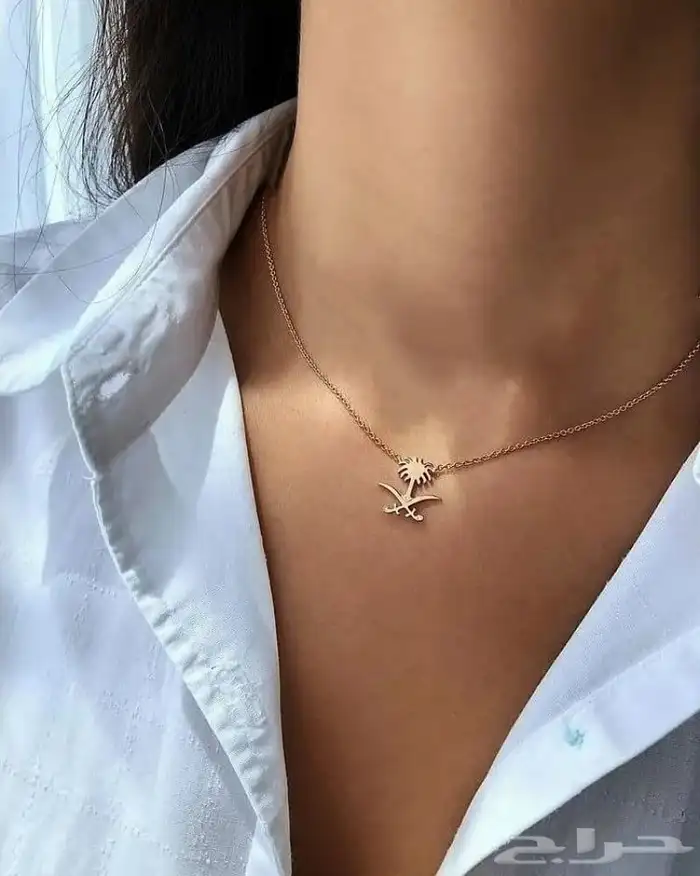 سلسال بالاسم حسب الطلب 6