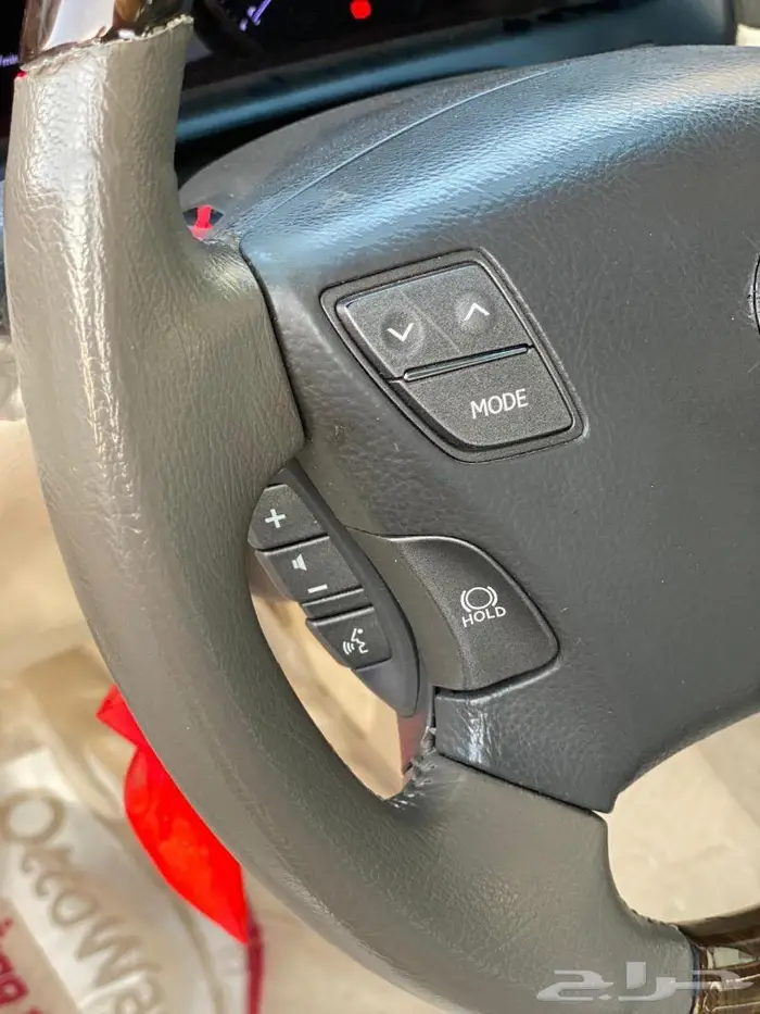 تم البيع 15