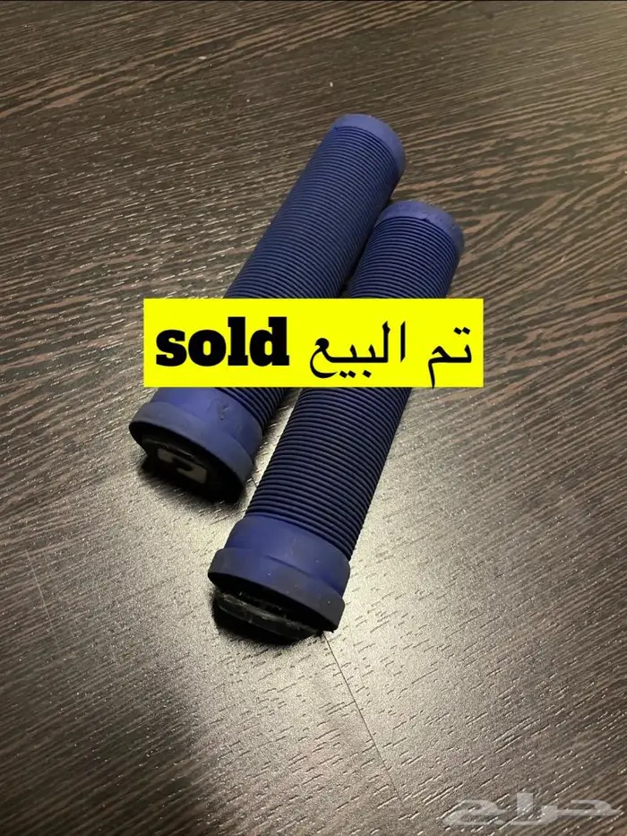 اكسسوارات دراجات 17