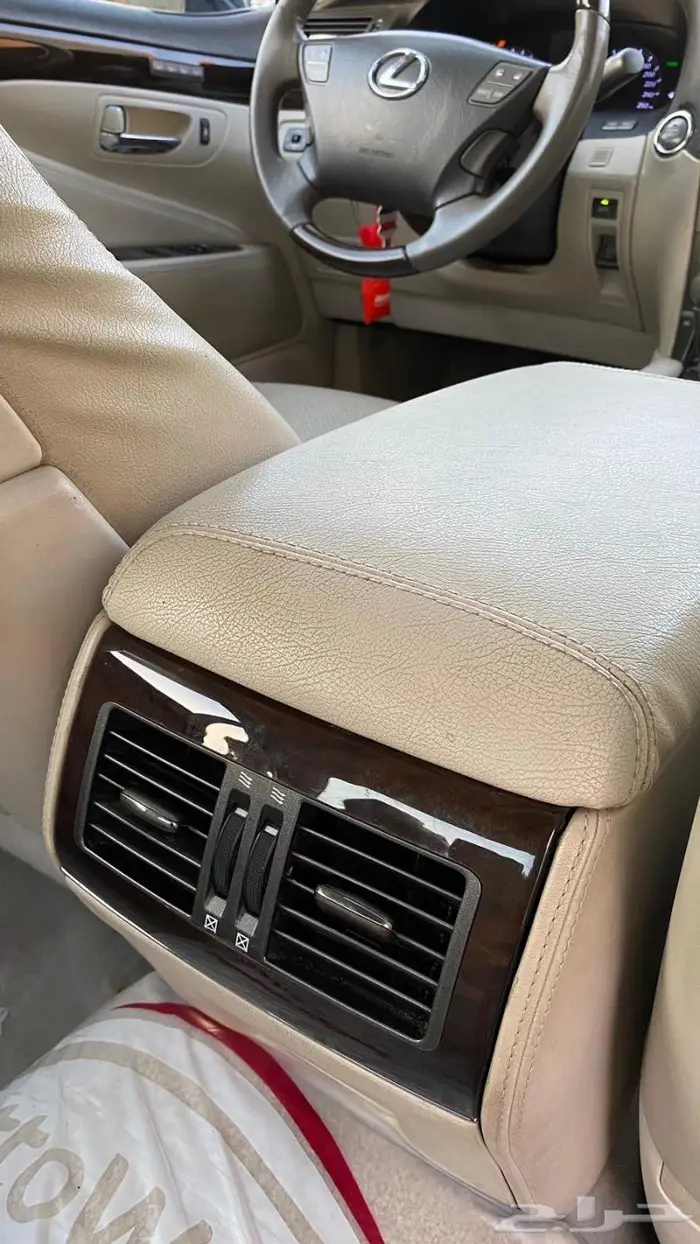 تم البيع 22