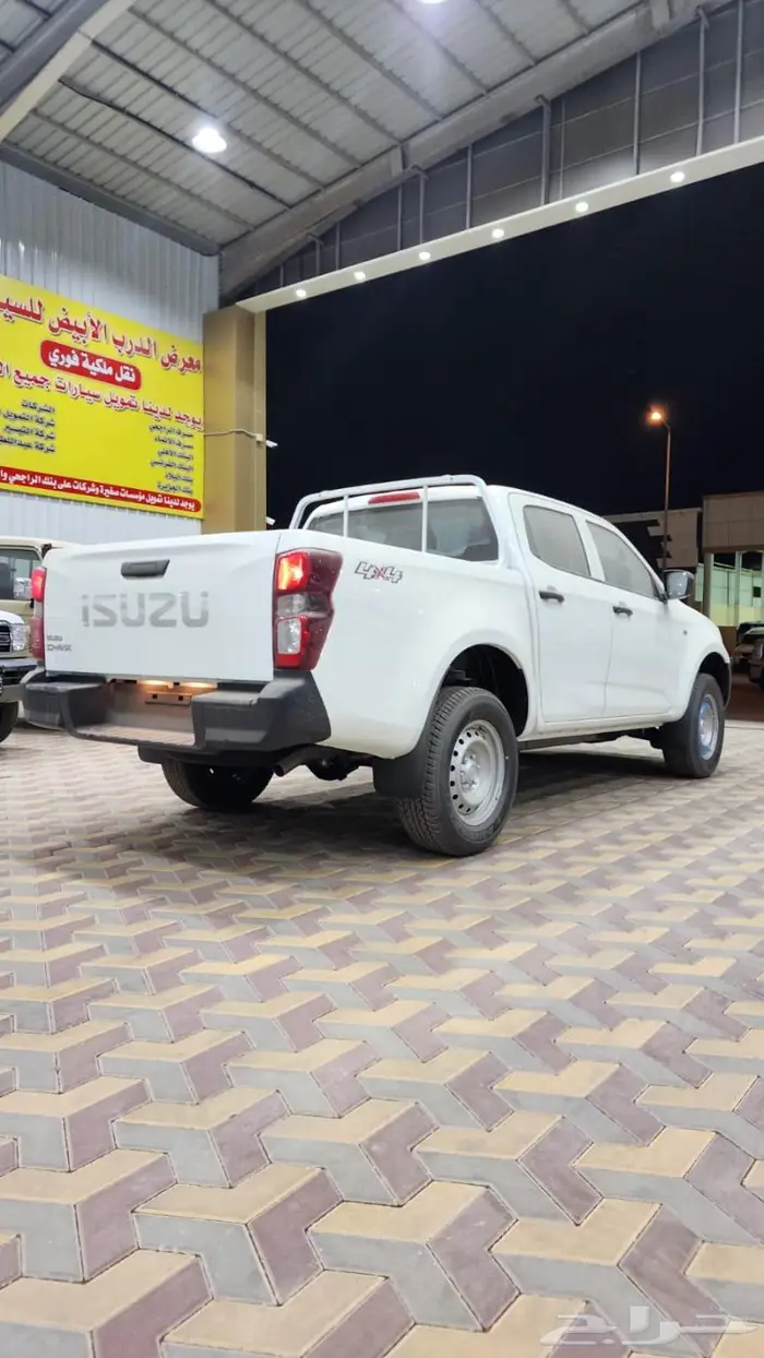 غير متوفره 3