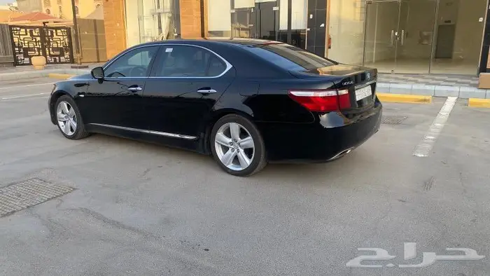تم البيع 1