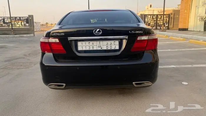 تم البيع 2