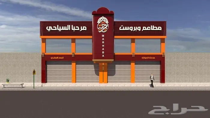 تصاميم 3D بأسعار مناسبة 0