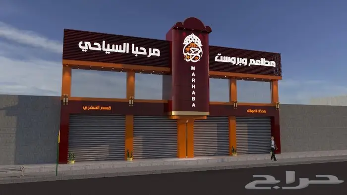 تصاميم 3D بأسعار مناسبة 2