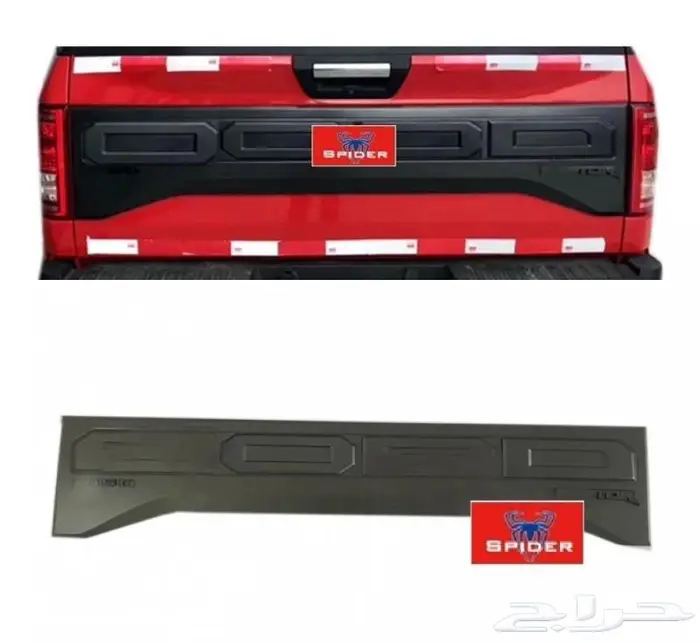 تشكيلة شبك فورد f150 موديل 2004 الى 2022 4