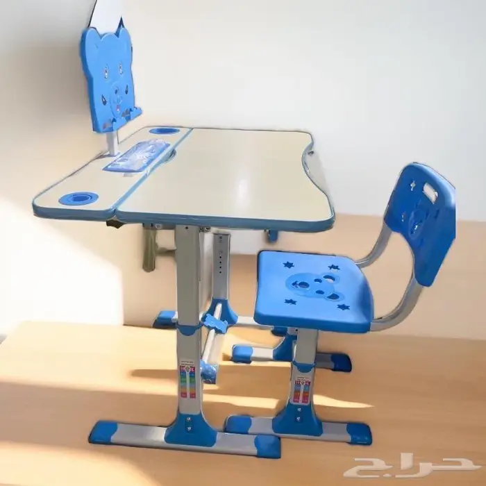 مكتب أطفال 2