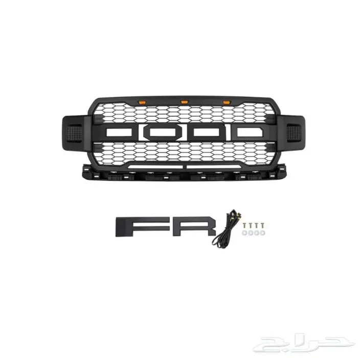تشكيلة شبك فورد f150 موديل 2004 الى 2022 0