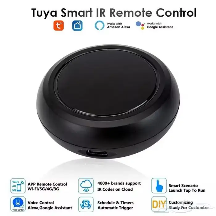 سمارت هوم والتحكم في البيت الذكي ( smart home ) 2
