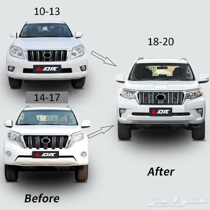 تعديل برادو من 2010 و 2017 إلى 2024 ويوجد( كتات ) برادو 2024 1