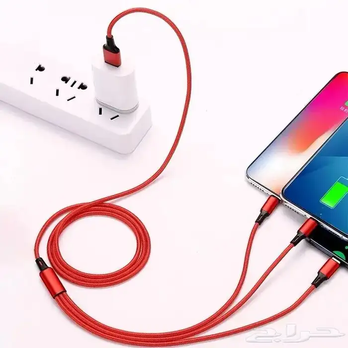 سلك شاحن 3X1 ( جديد ) لجميع الأجهزة - متوفر بألوان مختلفة 1