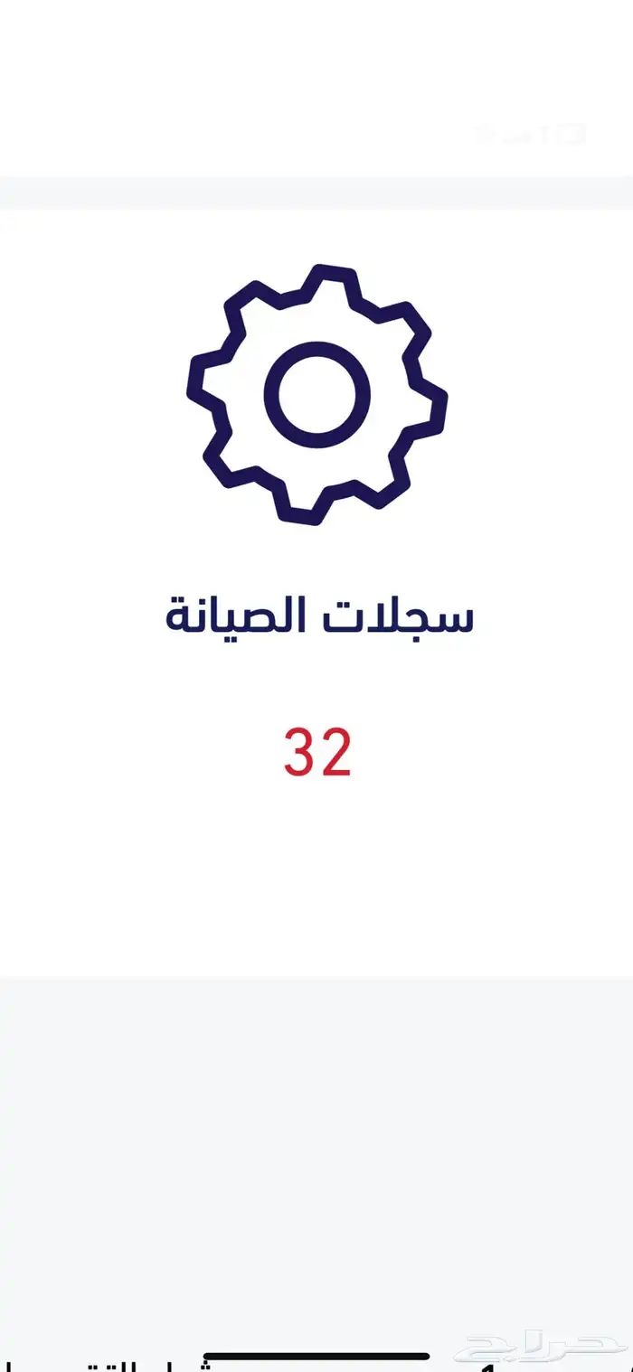 لكزس ES 350 2014 وكاله ( تم البيع ) 48