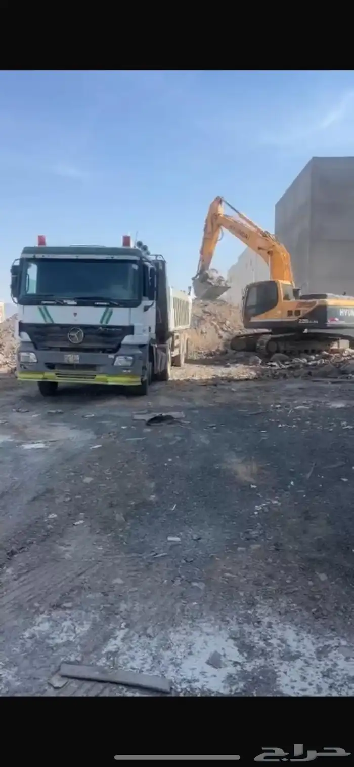 بكلين شيولا قلاب مقول 0