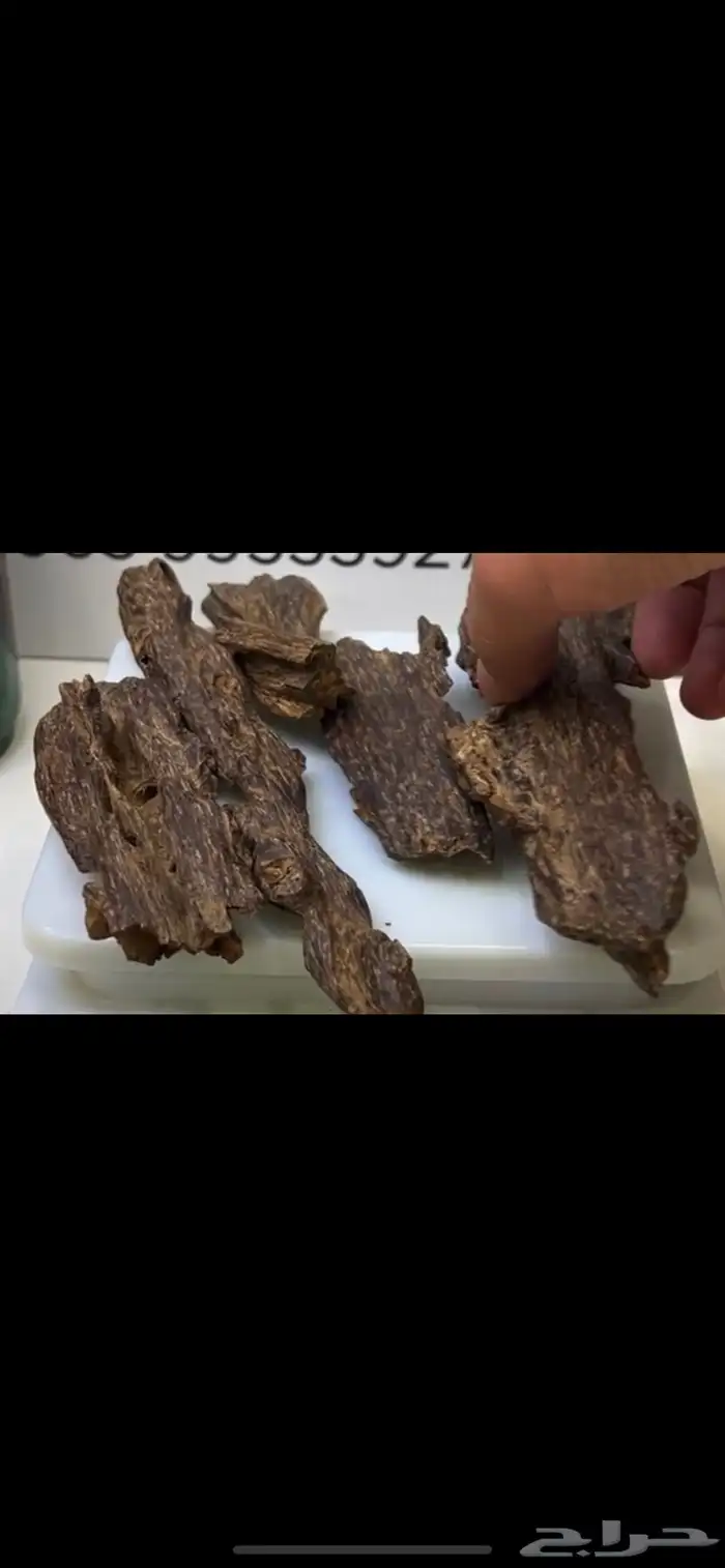 عود بخور 0
