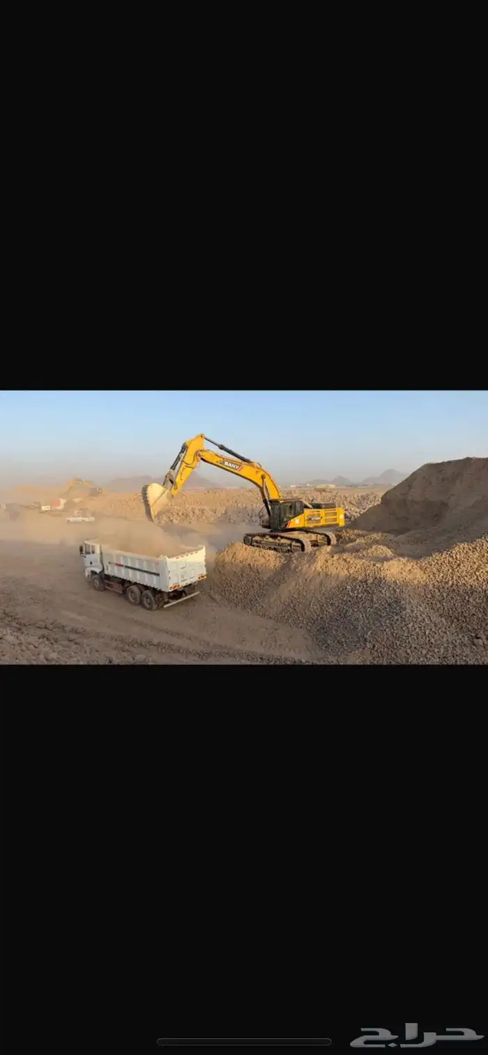 بكلين شيولا قلاب مقول 1