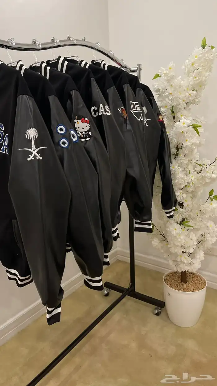 سينيور جاكيت - جاكيت تخرج Seniors Jacket 2