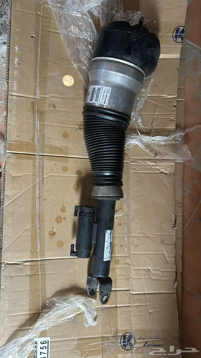 مساعدات مرسيدس 0