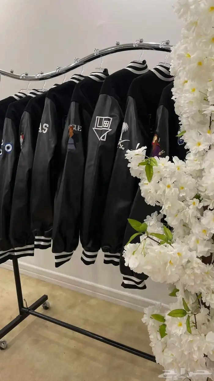 سينيور جاكيت - جاكيت تخرج Seniors Jacket 1