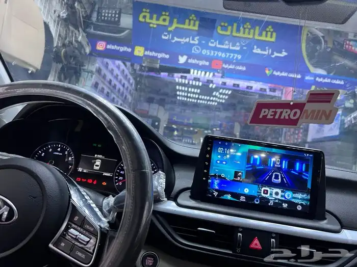 شاشات سيارات اجود أنوع الشاشات 27