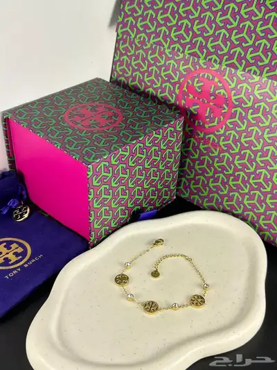 اساور ماركات ماستر معا ملحقاتها 30