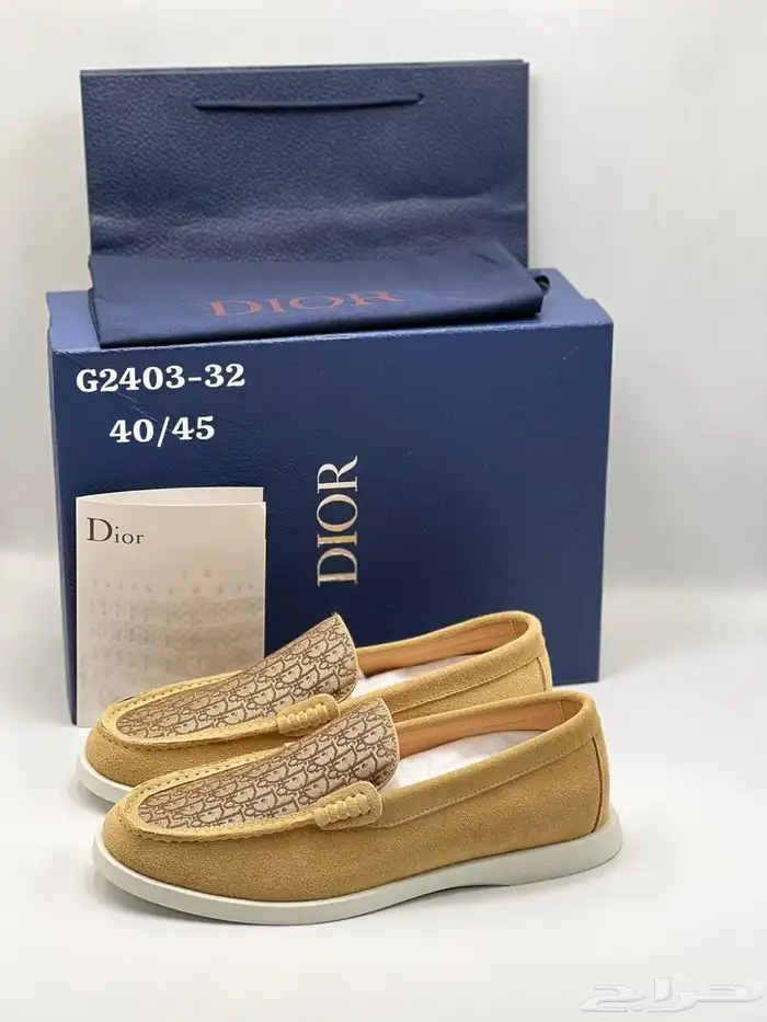 توفير جميع الشوزات للمناديل في أقل الأسعار 94