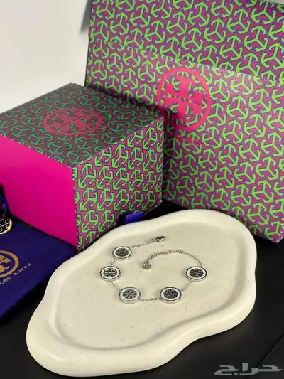 اساور ماركات ماستر معا ملحقاتها 33