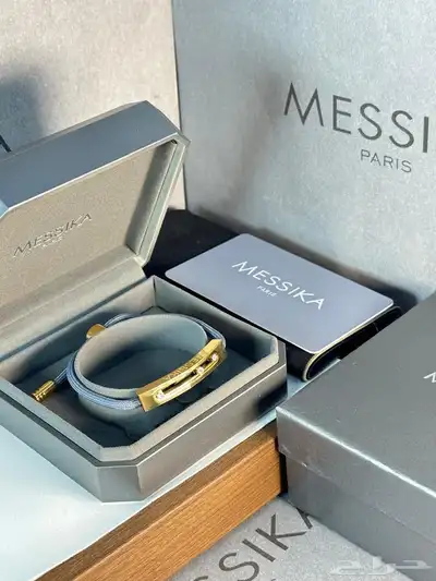 اساور ماركات ماستر معا ملحقاتها 17