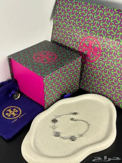 اساور ماركات ماستر معا ملحقاتها 31